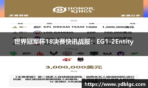 6688体育官网