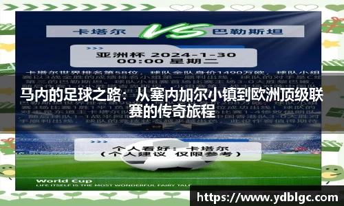 6688体育在线平台 