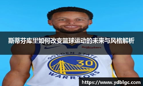 6688体育在线平台 