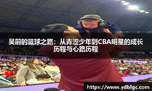 6688体育官方网站