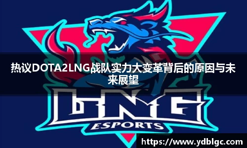 完美电竞官方网站