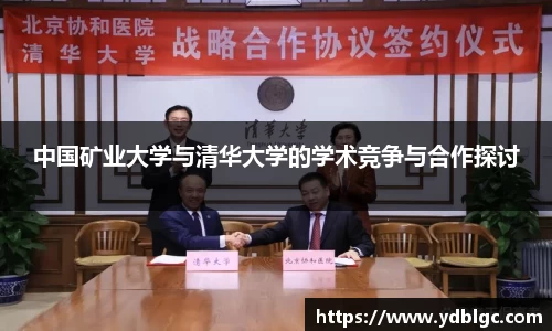 完美电竞官网