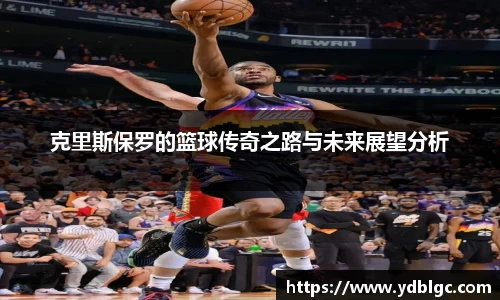 完美电竞