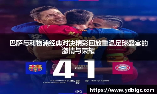 完美电竞官方网站