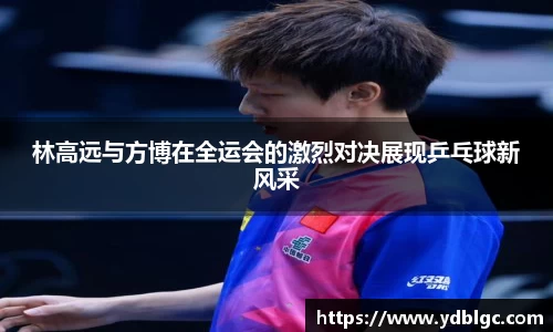 完美电竞官方网站