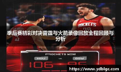 完美电竞官方网站