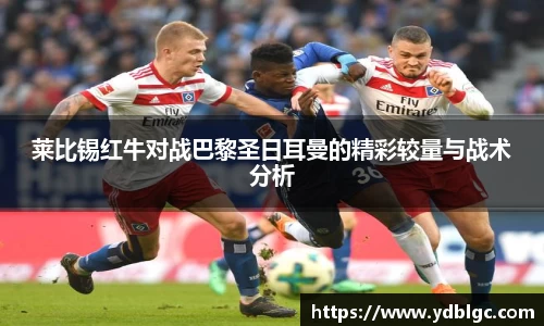 完美电竞官方网站